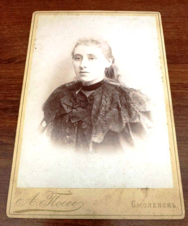 Старое фото из архива священника Кавказского  в  альбоме