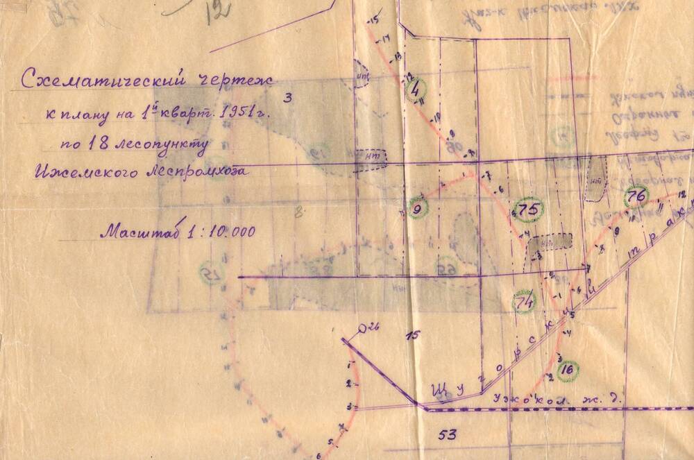 Схематический чертеж к плану на I квартал 1951 года