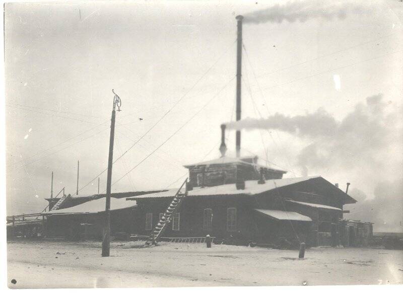 Фотография ч/б. Мукомольный завод. Якутск. 1930-40-ые гг.