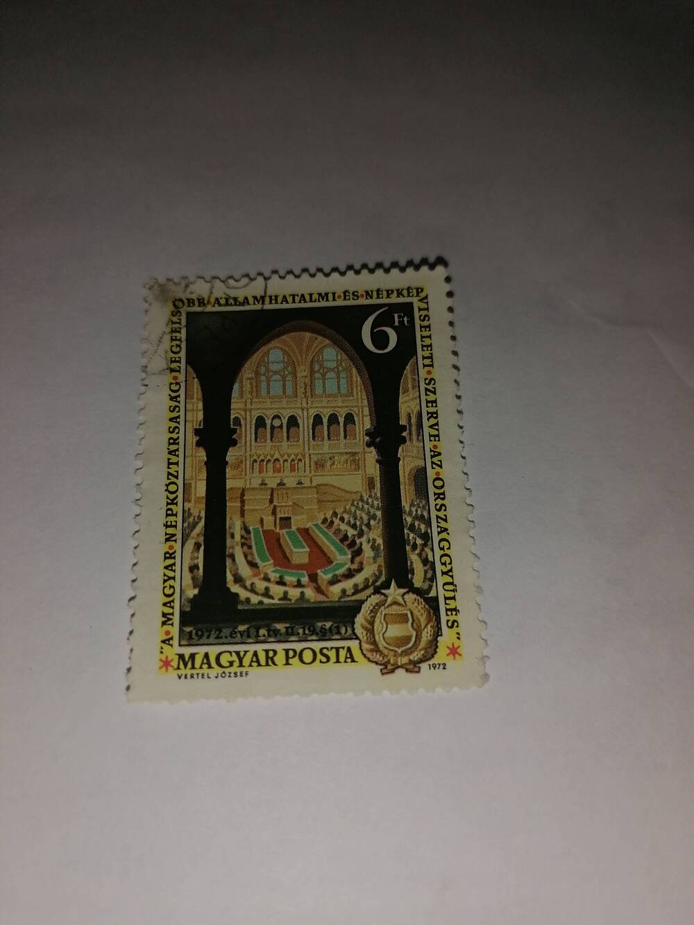 Марка почтовая гашеная,Magyar Posta, Венгрия, 1972 г,Vertel Jozseff