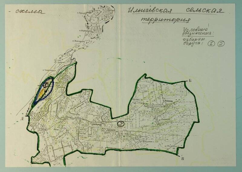 Схема Ильичёвской сельской территории