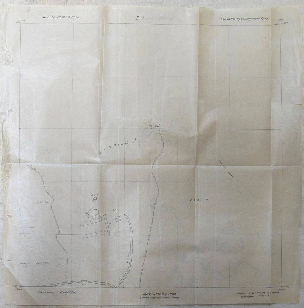 Карта План старой части города и 2-го участка. Медвежий лог. Глиномешалка.