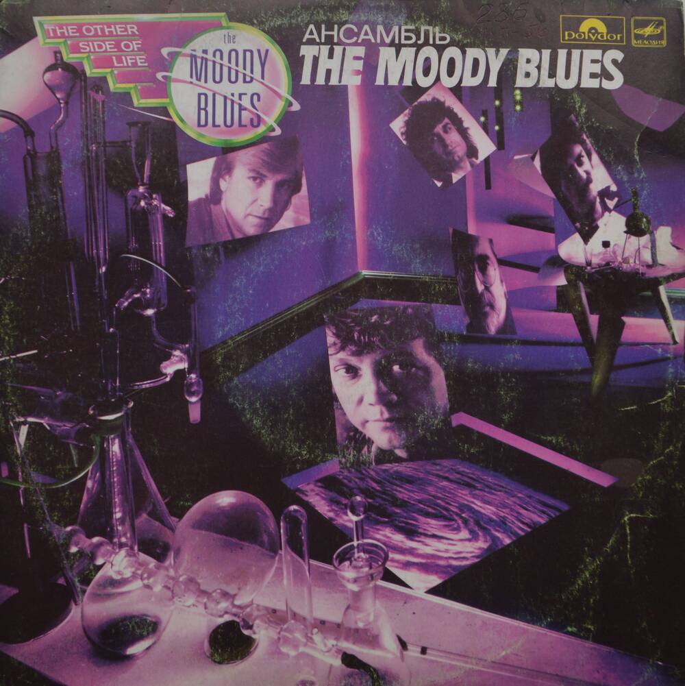 Грампластинка «The Moody Blues»