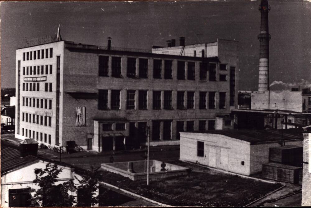 Фото Вид корпуса цеха №3 завода Искож, 1966г.