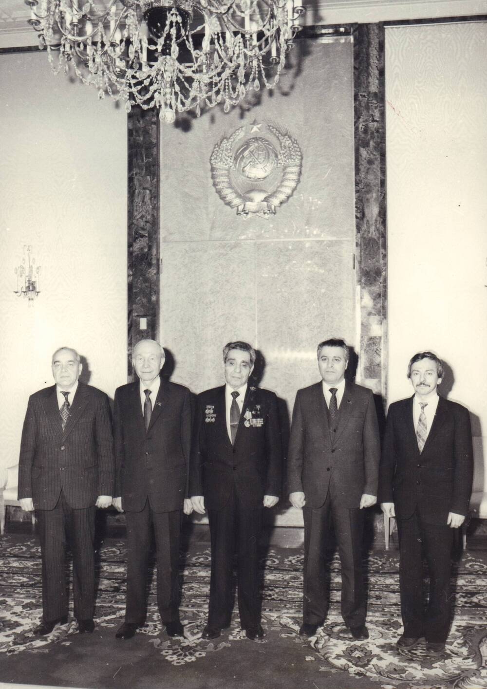 Фотография «С.Г. Кочарянц в Кремле с наградой». 1984 г.