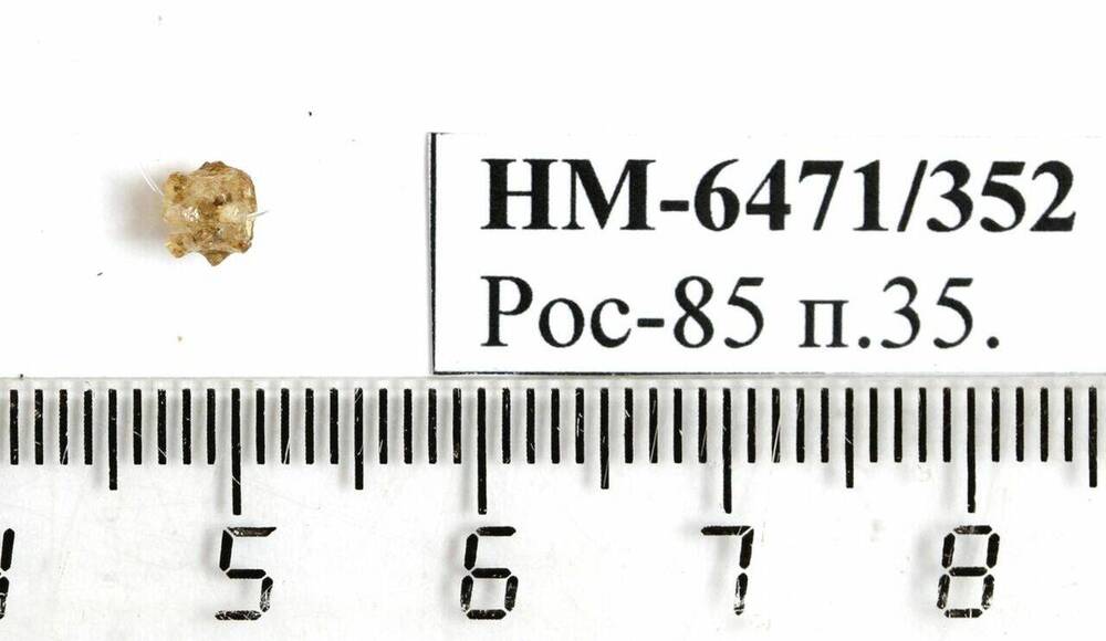 Бусина цилиндрическая, трехрядо-бугристая. Рос-85 п.35.













































 


































































 
