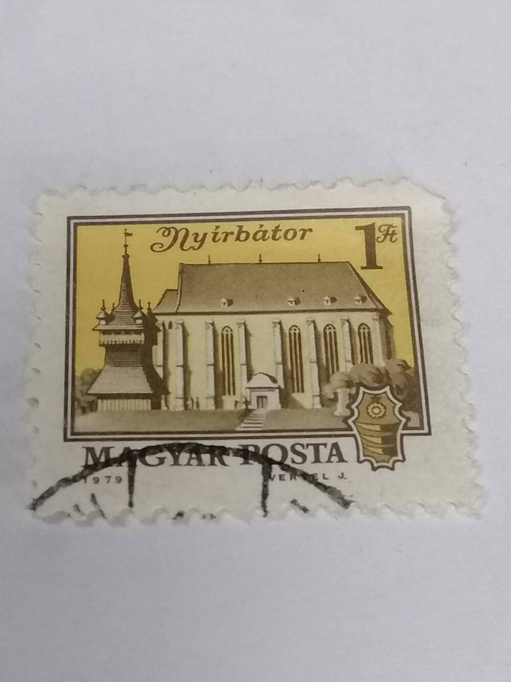 Марка почтовая гашеная,Magyar Posta, Венгрия,1970 г,Nyirdator