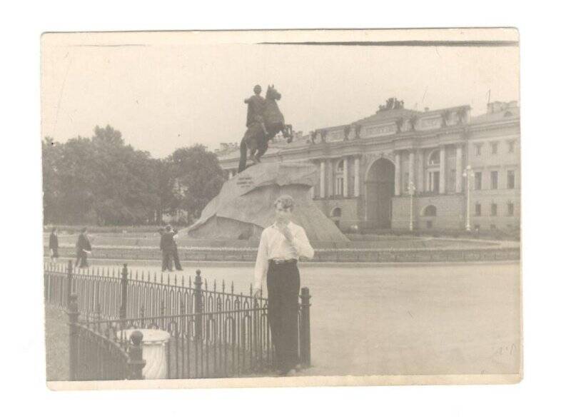 Фотография. К.А.Васильев в Ленинграде, 1958 г.