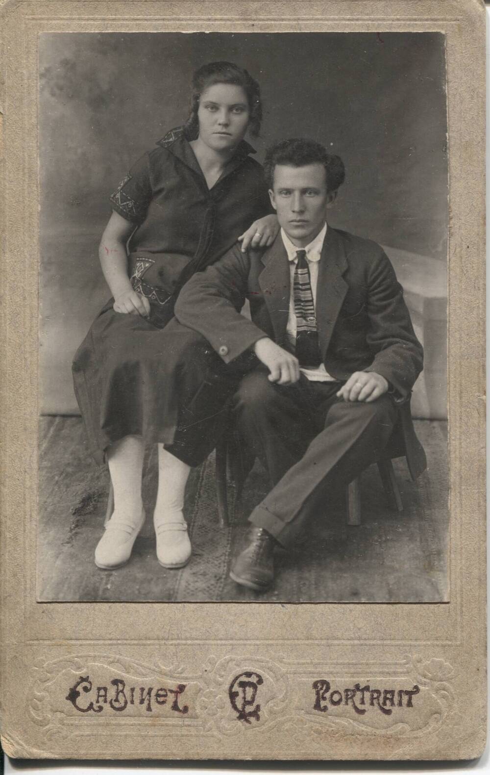 Фотография Бажанов Федор Тихонович с женой Екатериной Тимофеевной.1928г. Репрессирован в 1937г.