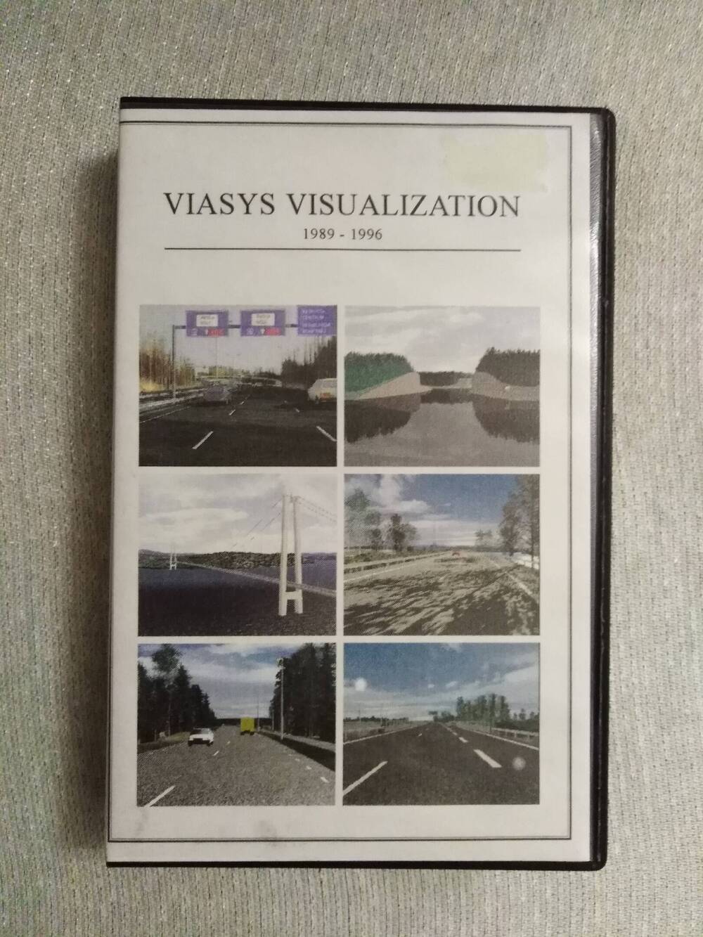 Видеокассета VIASYS VISUALIZATION 1989-1995