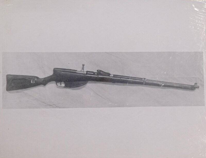 Фотография опытного образца винтовки Коновалова