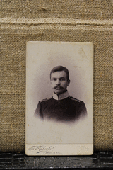 Фото Давыдова Михаила Семёновича (брата Любови Семёновны Давыдовой) 1901 год.