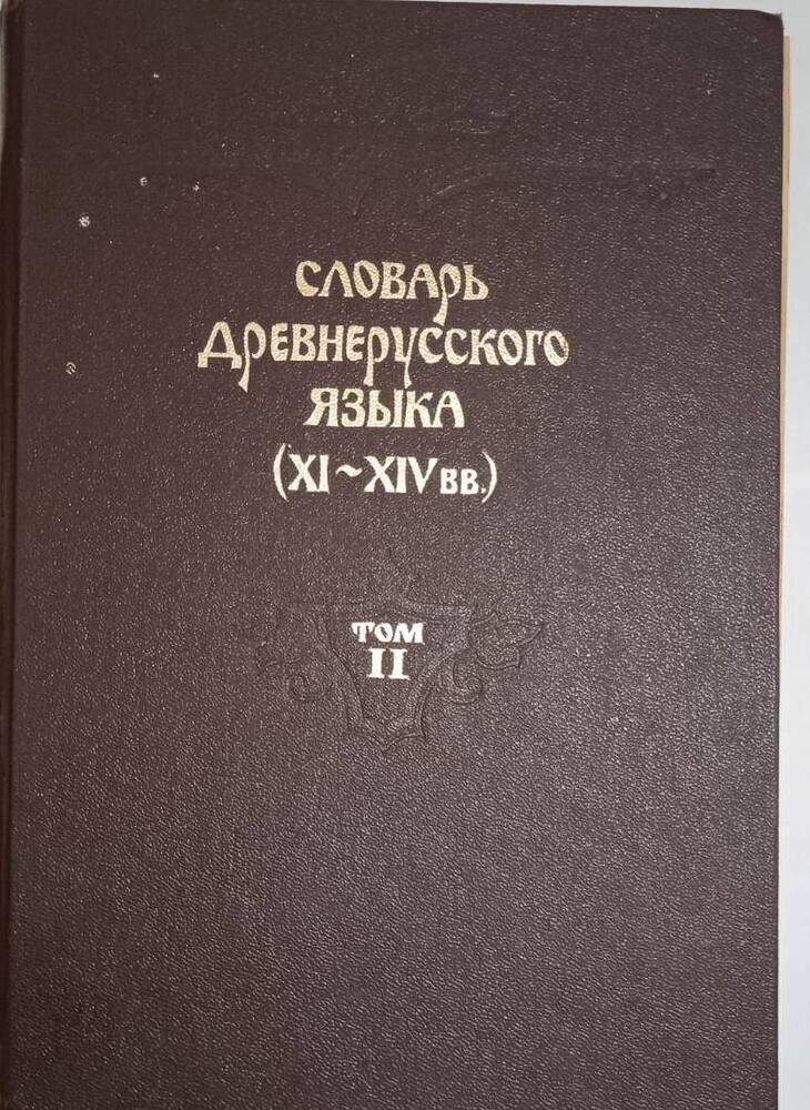 Муниципальное казенное учреждение Мартыновский районный краеведческий музей им. В.В. Карпенко