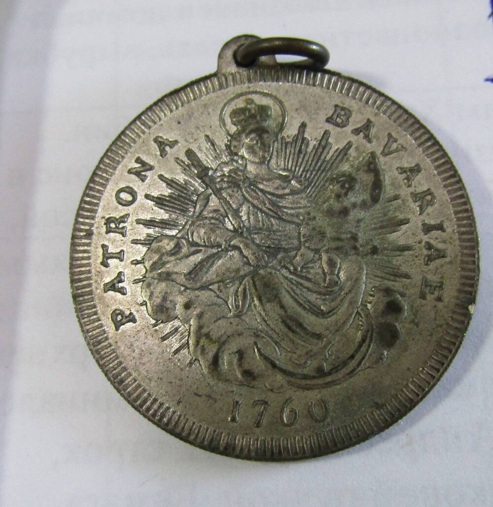 Медаль памятная «Дева Мария, покровительница Баварии 1760 г.»