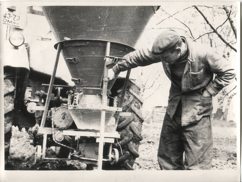 Фотография. Совхоз «Садовод» Новоорского района Оренбургской области.