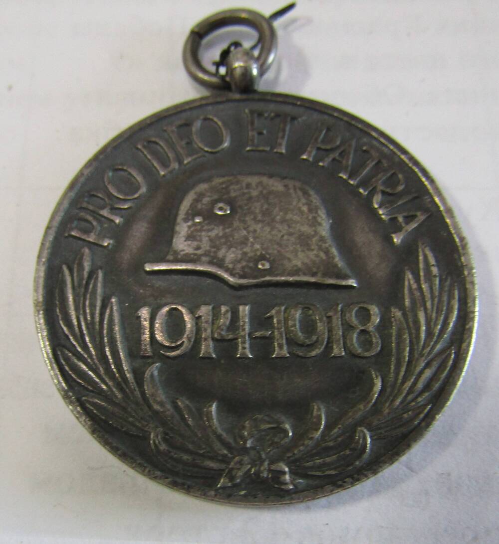 Медаль венгерская памятная 1914-1918г PRO DEO ET PATRIA
