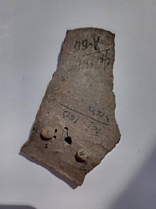 Фрагмент венчика сосуда тынского типа из раскопок Туманского селища в 1962 г.