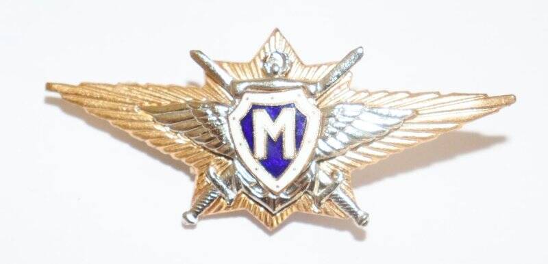 Знак «Мастер» МО РФ.