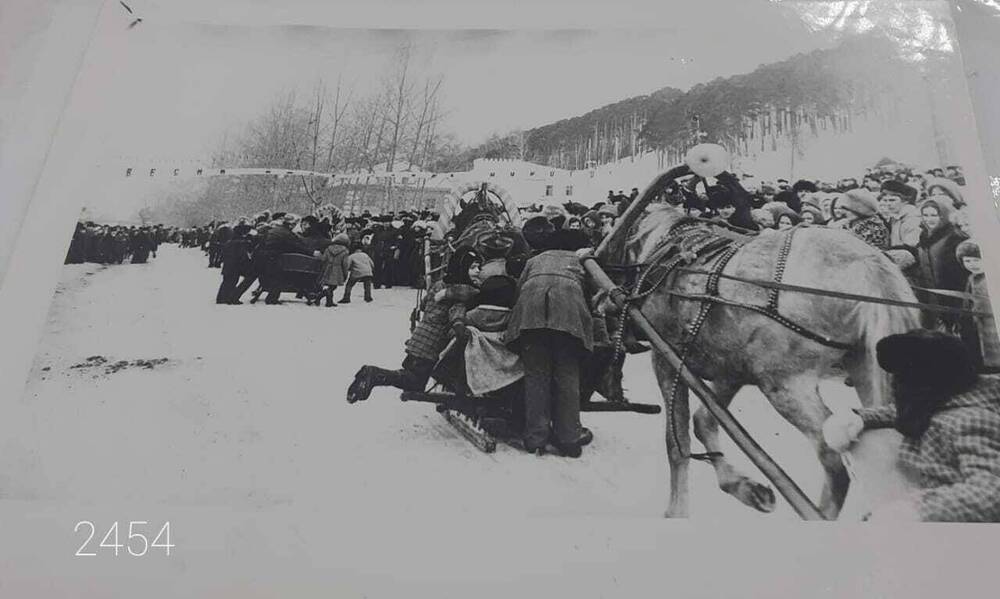 Фотография. Проводы Русской зимы