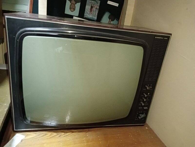 Телевизор «Изумруд-200»