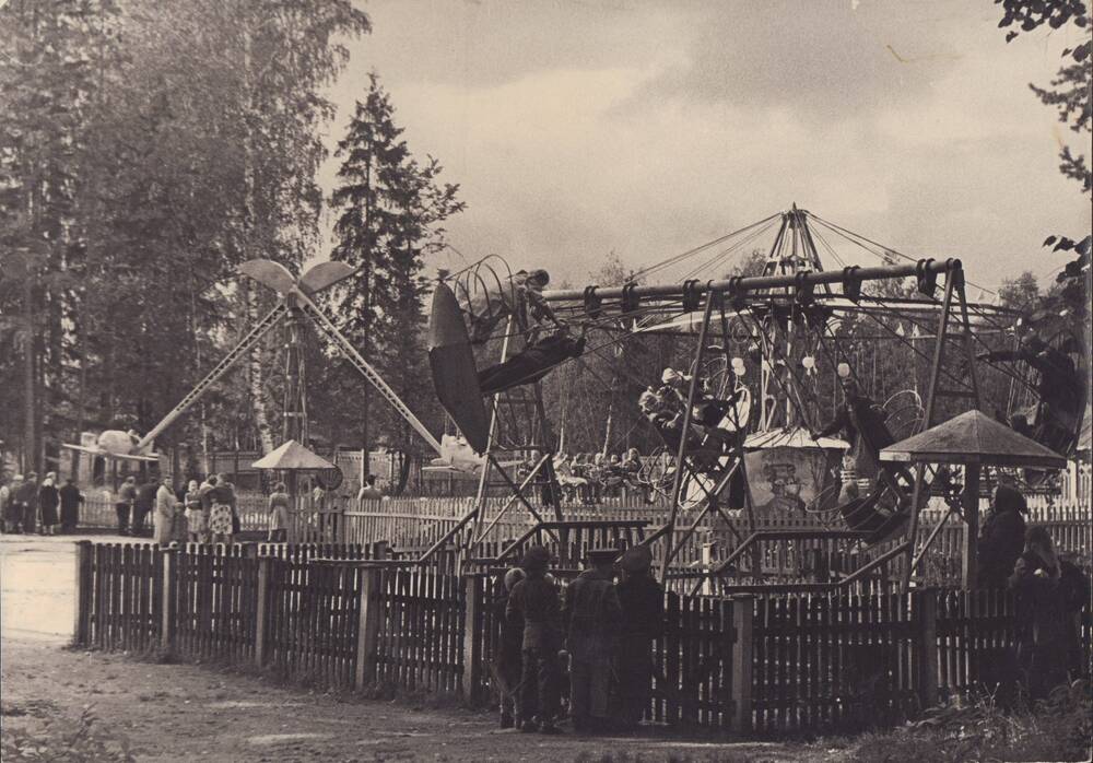 Фотография «В парке имени Зернова».