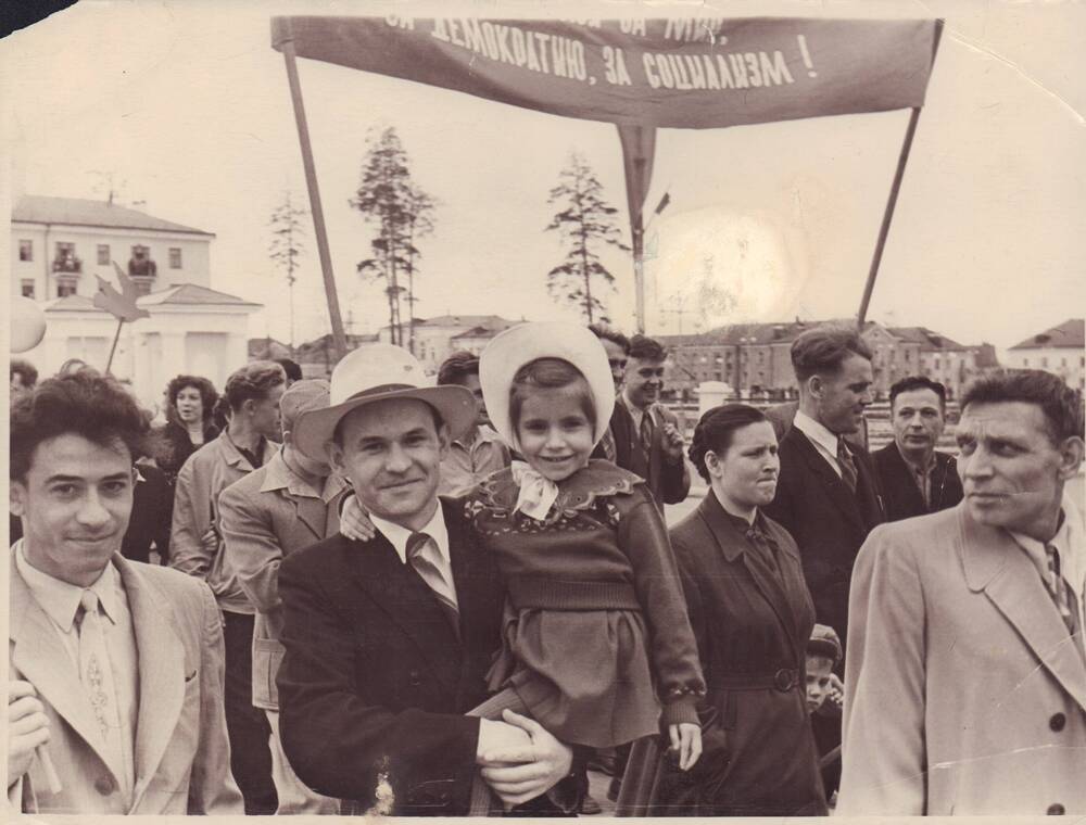 Фотография «Панченко А.А., Дмитриев Г.И., Харламов».