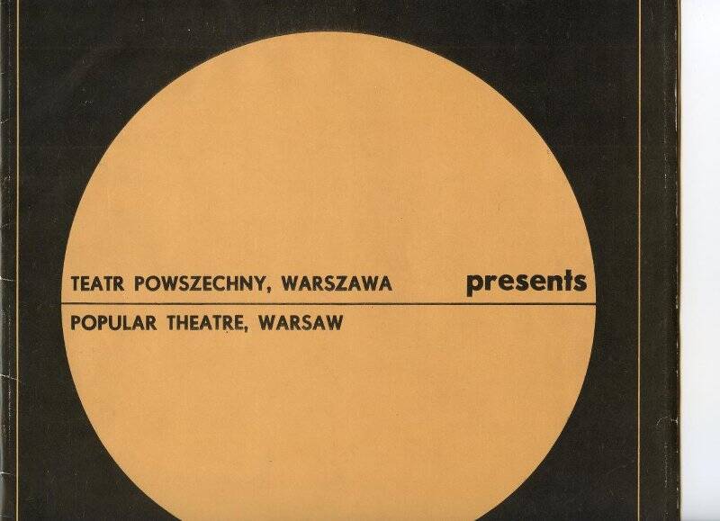 Программа  Teatr Powszechny, Warszawa. Popylas theatre, Warsaw .