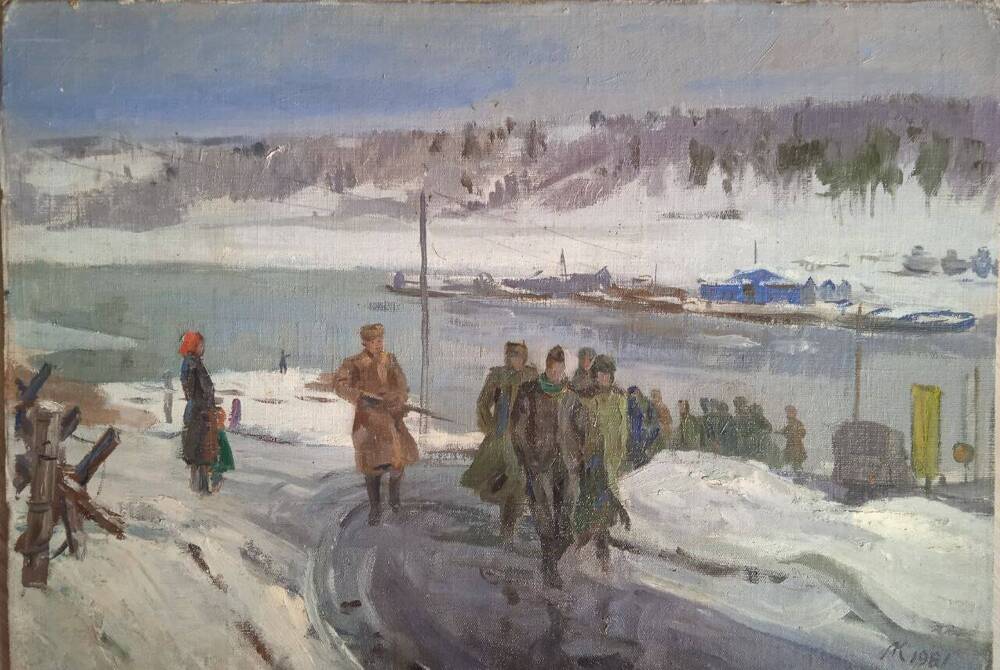 Картина  «Весенними дорогами. Год 1942» Л.Н. Казакевич.