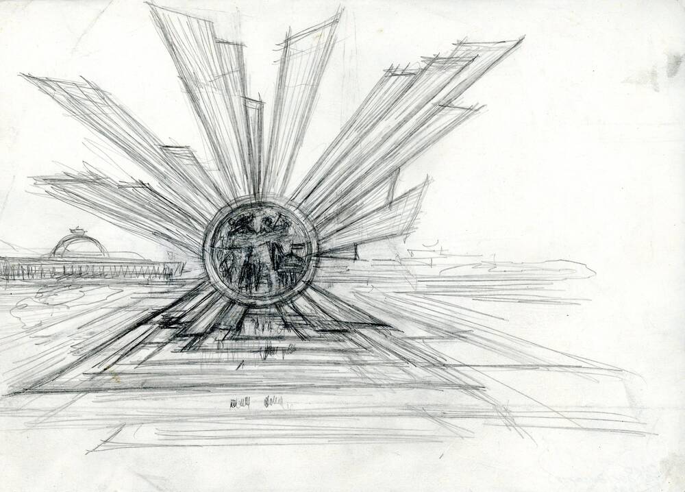 Набросок монумента