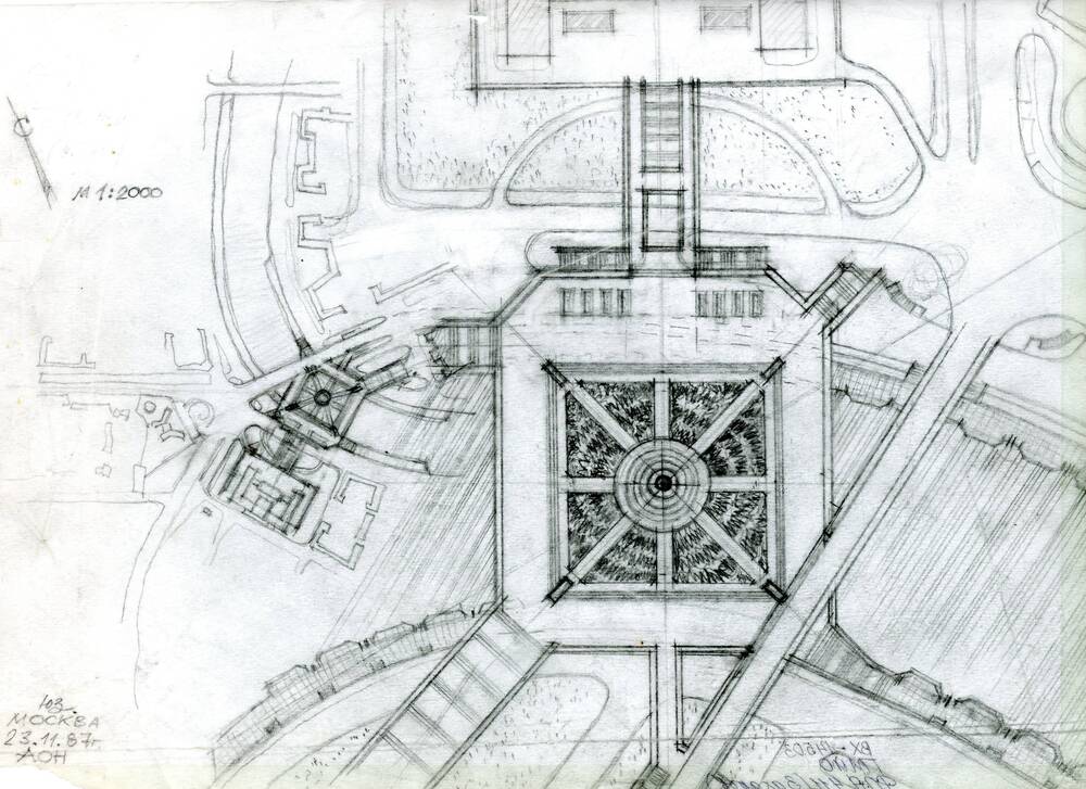 Набросок Парка Победы