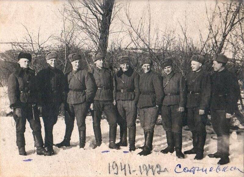 Фотография ч/б. Военные в годы Великой Отечественной войны. Сафиевка. 18.03.1942 г.