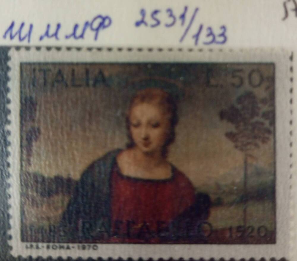 Марка. ITALIA. 1483 RAFFAELLO 1520