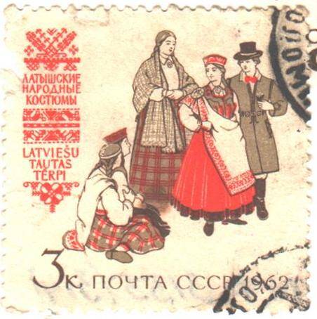 Почтовая марка СССР 1962 год. Латышские народные костюмы. Номиналом 3 копейки.