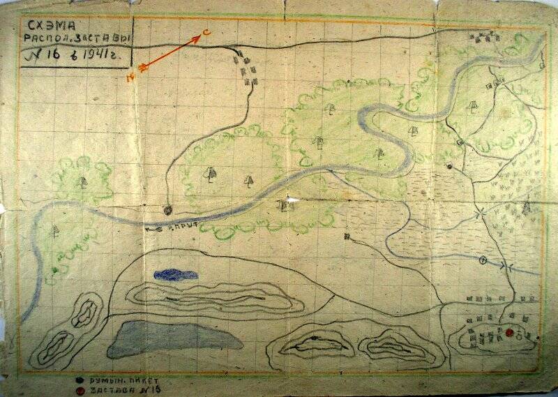 Беляев П.П. Схема расположения заставы № 16 в 1941 г.