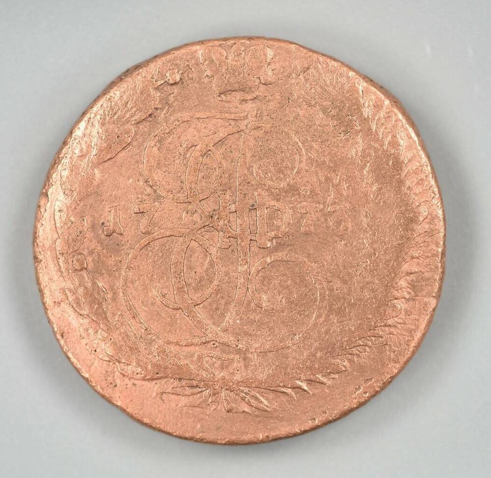 Клад монет. Монета 5 копеек ЕМ, Екатерина II, Узд. № 2666