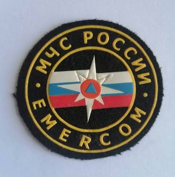 Шеврон МЧС России EMERCOM