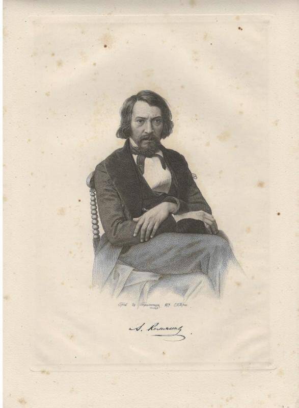 Портрет А. С. Хомякова (1804-1860). С фотографии А. Бергнера