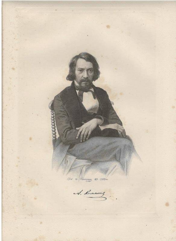 Портрет А. С. Хомякова (1804 - 1860). С фотографии А. Бергнера