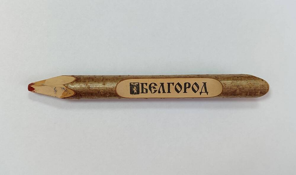 Сувенирный карандаш