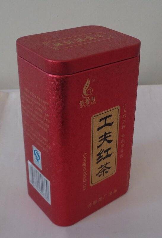 Упаковка металлическая чайная «Congou black tea» Черный чай Конгоу (красного цвета с надписью на китайском языке)