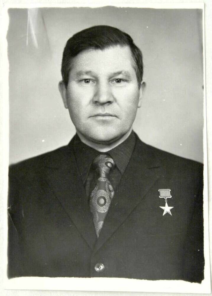 Фото (погрудный портрет). С.Н.Зайнагабдинов, Герой Социалистического труда.