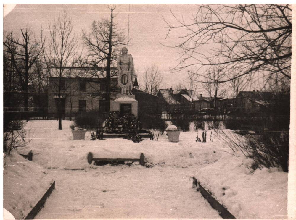 Фото. Вид городского сквера г.Пыталово.