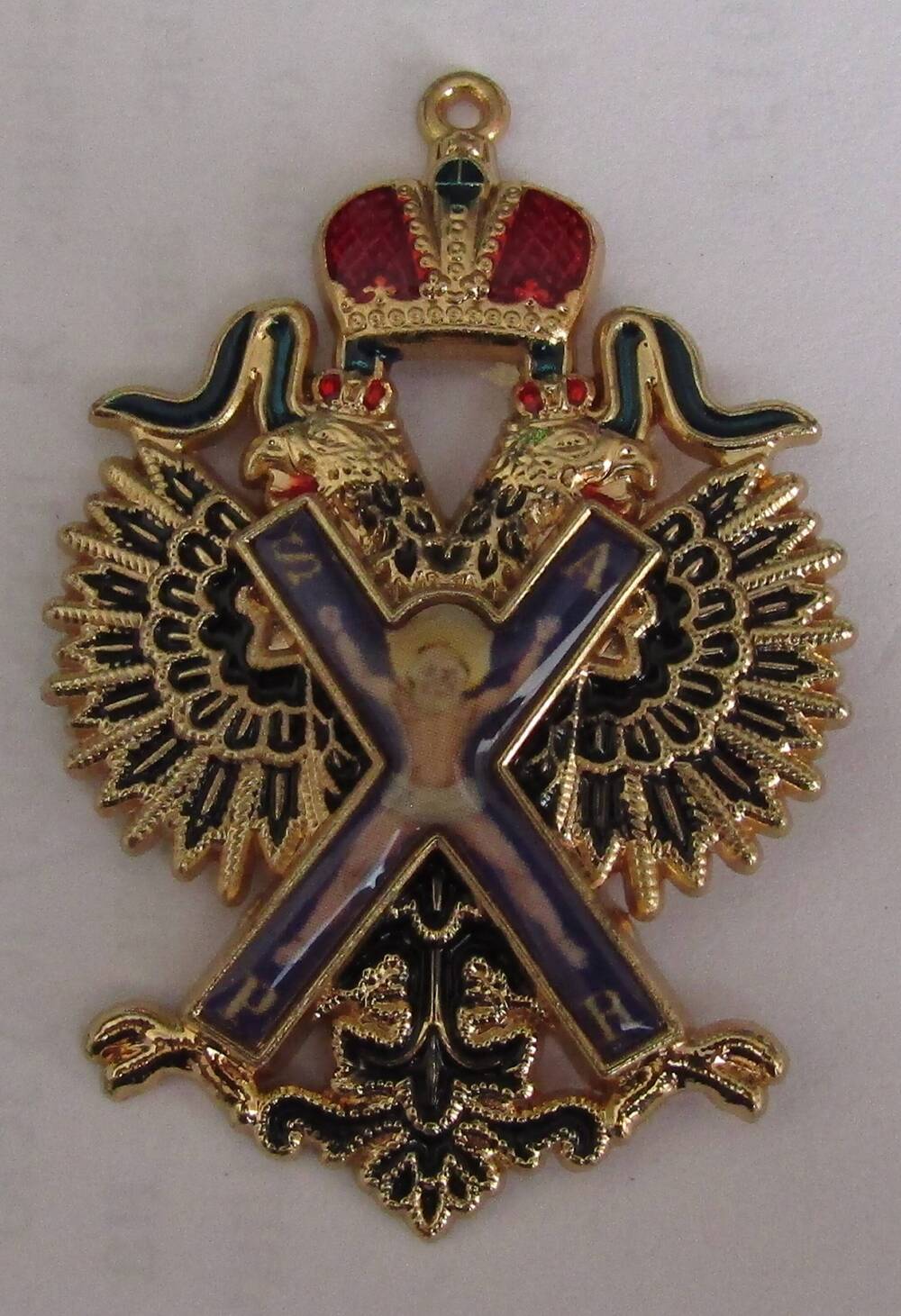 Знак Ордена Святого апостола Андрея Первозванного