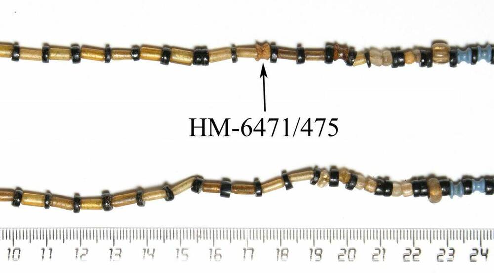 Бусина полусферической формы. Рос-85 п.55.
 











 





















































 
