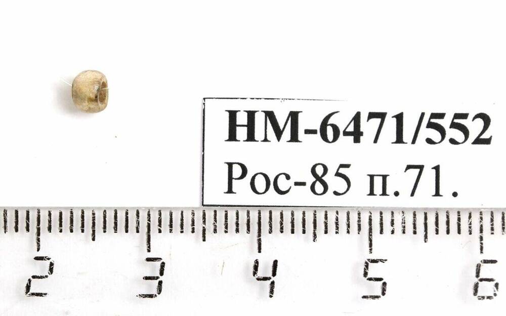 Бусина бочковидная. Рос-85 п.71.



 





















































 
