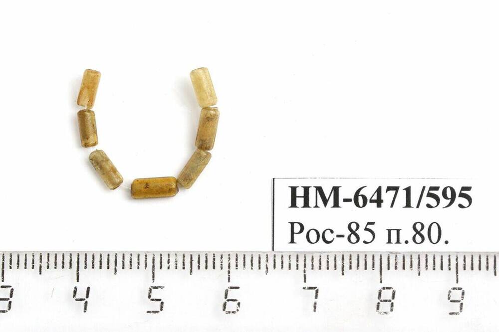 Бусы цилиндрические. Рос-85 п.80.




















































 
