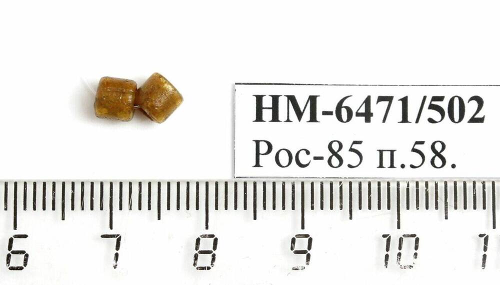 Бусы цилиндрические. Рос-85 п.58.







 











 





















































 
