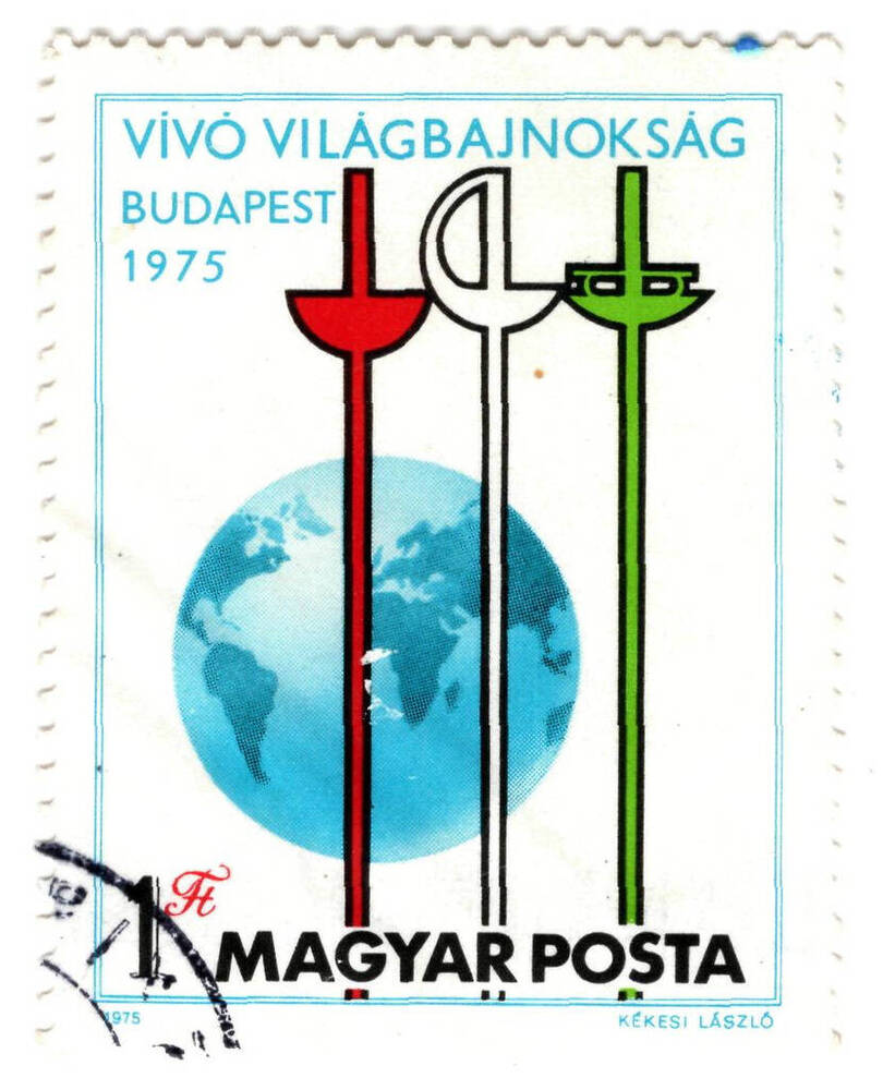 Марка почтовая VIVO VILAGBAJNOKASAG, BUDAPEST