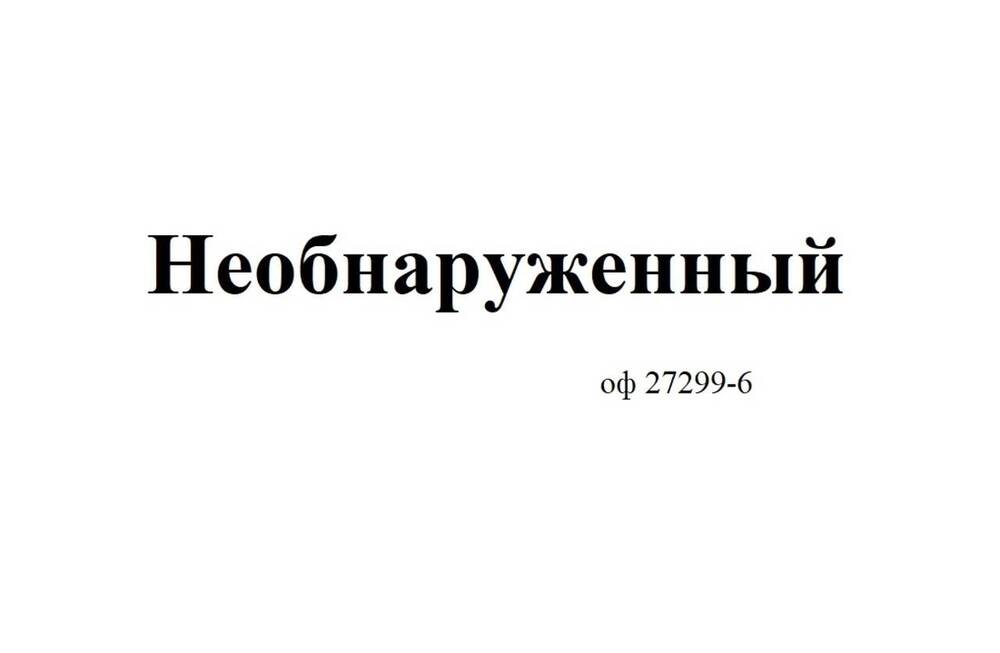 Книга. Х.Тамадаева Эффенди Капиев. Дагестанское учебно-педагогическое издательство. Махачкала - 1962 г.