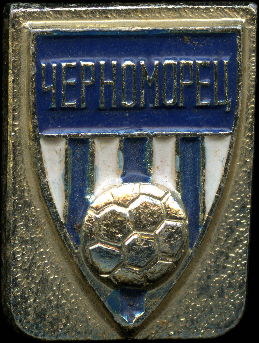 Значок Черноморец из коллекции Футбол